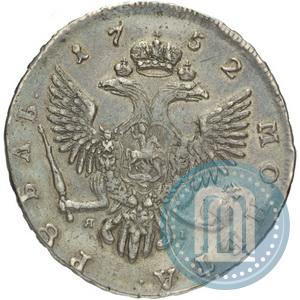 Picture 1 rouble 1752 year СПБ-ЯI 