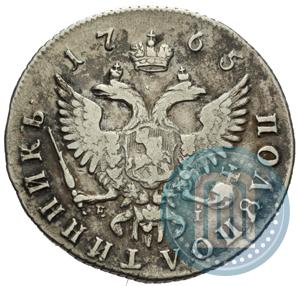 Picture Polupoltinnik 1765 year ММД-EI-Т.I. 