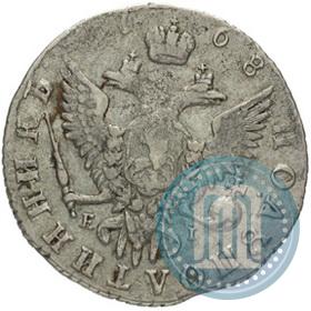 Picture Polupoltinnik 1768 year ММД-EI 