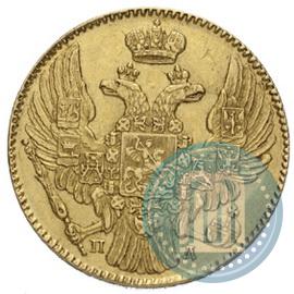 Фото 5 рублей 1835 года СПБ-ПД 
