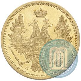 Фото 5 рублей 1852 года СПБ-АГ 