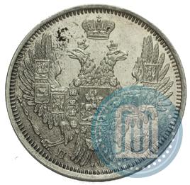 Picture 20 kopecks 1851 year СПБ-ПА 