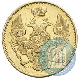 Picture 3 roubles - 20 złotych 1834 year СПБ-ПД 
