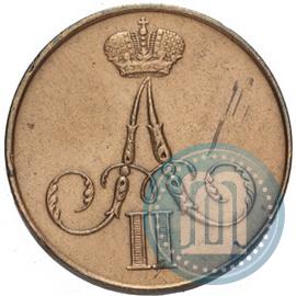 Фото 1 копейка 1860 года ВМ 