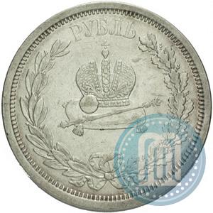 Фото 1 рубль 1883 года ЛШ "В память Коронации Императора Александра III"