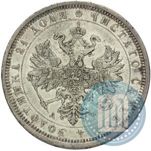 Фото 1 рубль 1885 года СПБ-АГ 