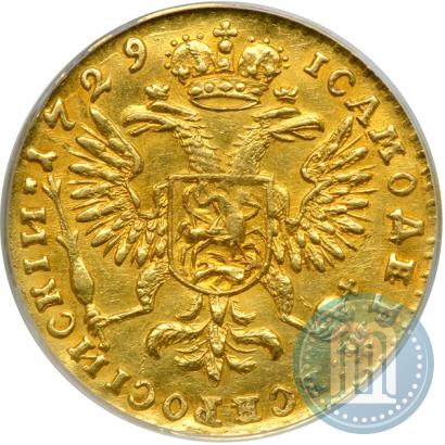Фото 1 червонец 1729 года  