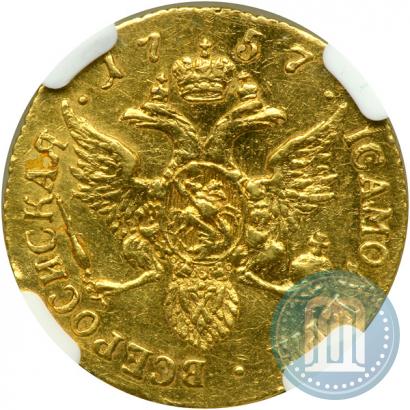 Picture 1 ducat 1757 year СПБ-Ю 