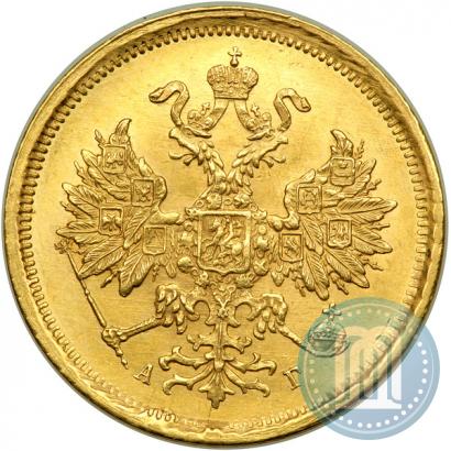 Picture 5 roubles 1884 year СПБ-АГ 