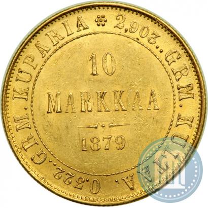 Picture 10 markkaa 1879 year S 