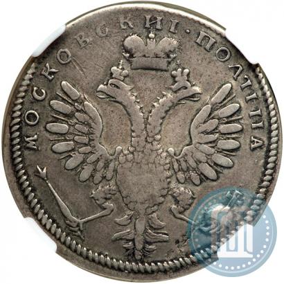 Picture Poltina 1710 year  "Portrait with the ribbon"