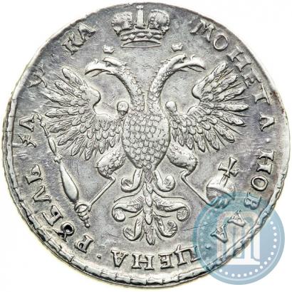 Фото 1 рубль 1721 года K "Портрет в наплечниках"