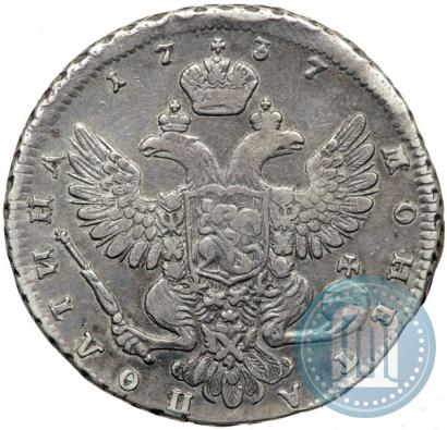 Picture Poltina 1737 year  "Moscow type"