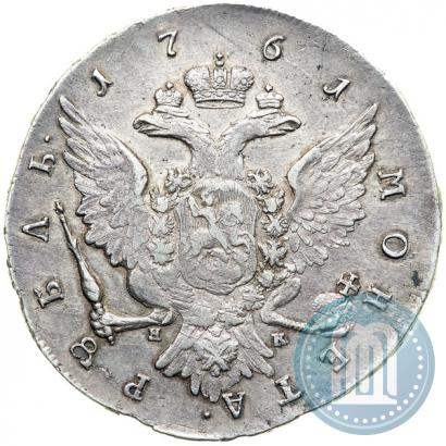 Picture 1 rouble 1761 year СПБ-НК 