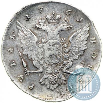 Picture 1 rouble 1761 year СПБ-НК 