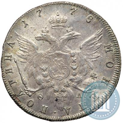 Фото Полтина 1778 года СПБ-ФЛ 