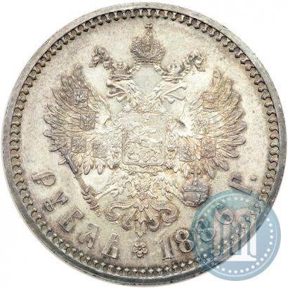 Фото 1 рубль 1886 года (АГ) 