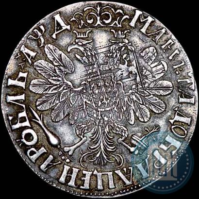 Фото 1 рубль 1704 года  