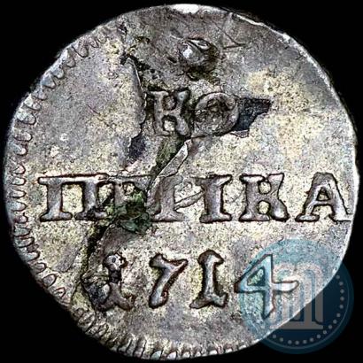 Picture 1 kopeck 1714 year  