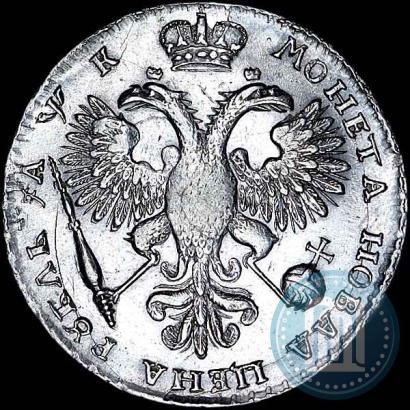 Фото 1 рубль 1720 года  "Портрет в наплечниках"
