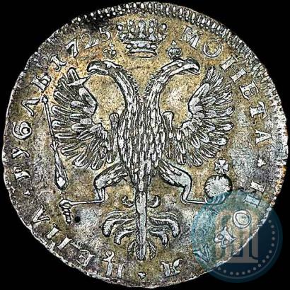 Picture 1 rouble 1725 year  "Petersburg type, portrait turned to the left"
