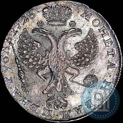 Picture 1 rouble 1726 year  "Moscow type, portrait turned to the left"
