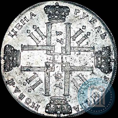 Фото 1 рубль 1727 года СПБ "Петербургский тип"