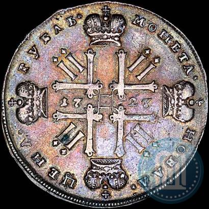 Picture 1 rouble 1727 year  "Moscow type"