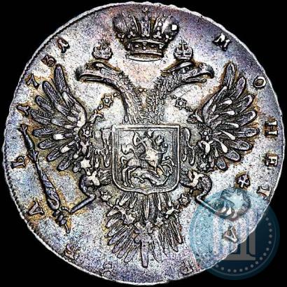 Picture 1 rouble 1731 year  
