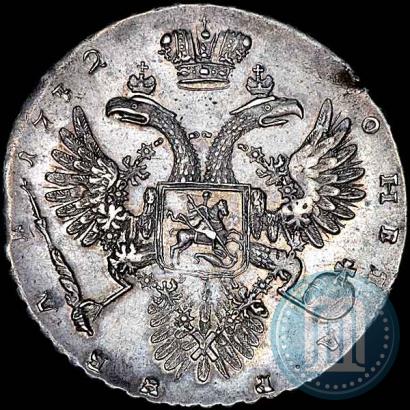 Picture 1 rouble 1732 year  