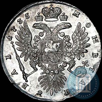 Picture 1 rouble 1735 year  