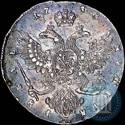 Фото 1 рубль 1740 года  "Московский тип"