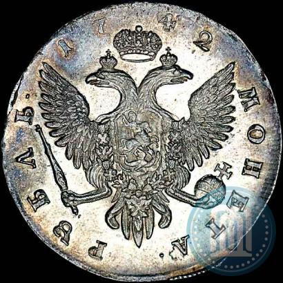 Фото 1 рубль 1742 года СПБ 