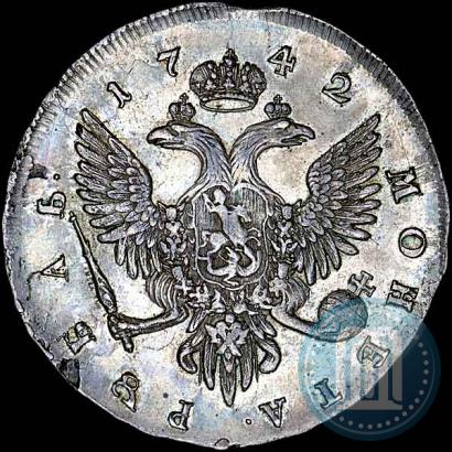 Фото 1 рубль 1742 года СПБ 