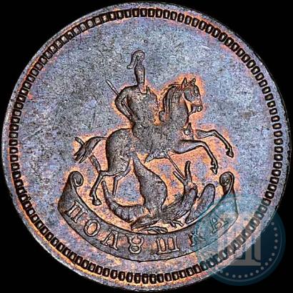 Picture Polushka 1757 year  