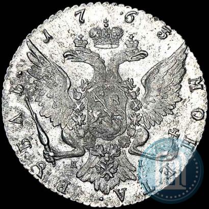 Picture 1 rouble 1763 year СПБ-ЯI 