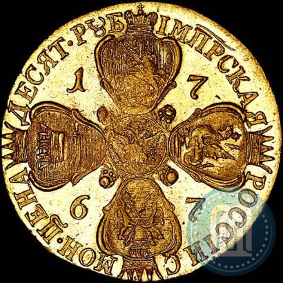 Picture 10 roubles 1767 year СПБ 