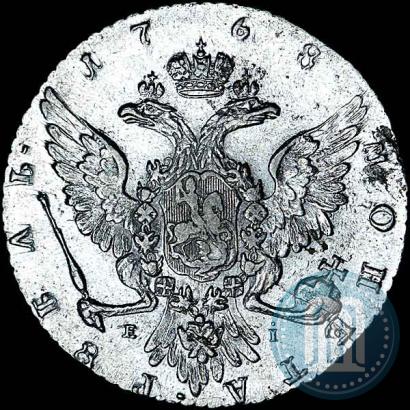 Фото 1 рубль 1768 года ММД-EI 