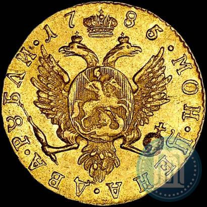 Фото 2 рубля 1785 года СПБ 