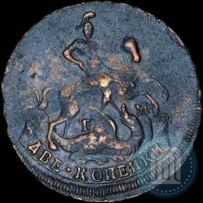 Picture 2 kopecks 1788 year ТМ 