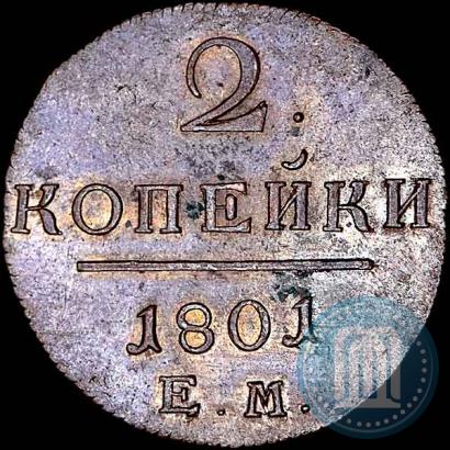 Picture 2 kopecks 1801 year ЕМ 