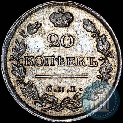 Picture 20 kopecks 1821 year СПБ-ПД 