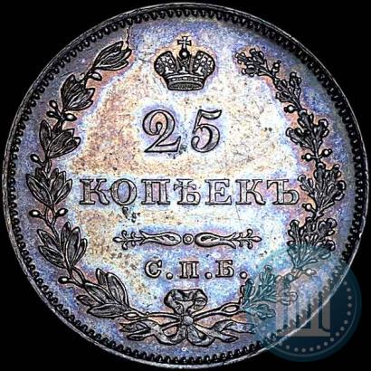 Фото 25 копеек 1827 года СПБ-НГ 