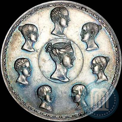 Фото 1,5 рубля - 10 злотых 1836 года П.У. "Семейный"