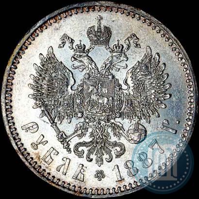 Фото 1 рубль 1887 года (АГ) 