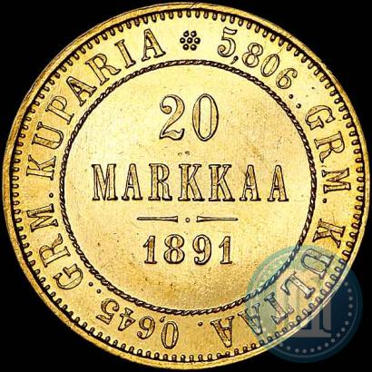 Picture 20 markkaa 1891 year L 