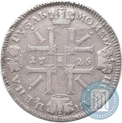 Фото 1 рубль 1725 года СПБ "Солнечный в латах"