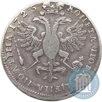 Picture Poltina 1725 year  "Portrait in ancient armour"