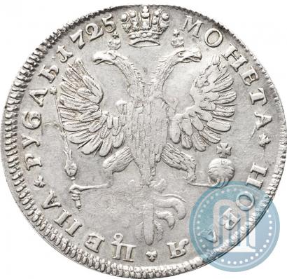 Фото 1 рубль 1725 года СПБ "Петербургский тип, портрет влево"