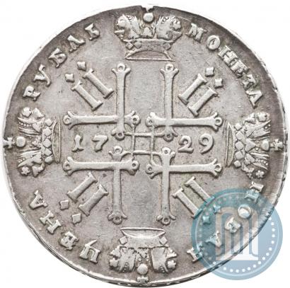 Picture 1 rouble 1729 year  "Type of 1728"